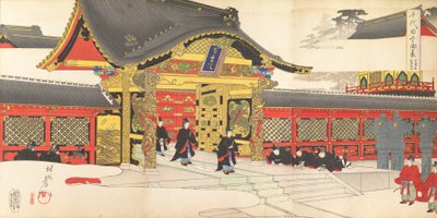 Wydział Chemii Chiyoda, 1897. , 1897. autorstwa Chikanobu Yoshu