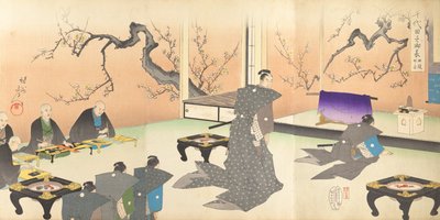 Wydział Chemii Chiyoda, 1897. , 1897. autorstwa Chikanobu Yoshu