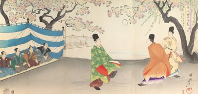 Wydział Chemii Chiyoda, 1897. , 1897. autorstwa Chikanobu Yoshu