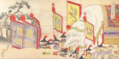 Wydział Chemii Chiyoda, 1897. , 1897. autorstwa Chikanobu Yoshu