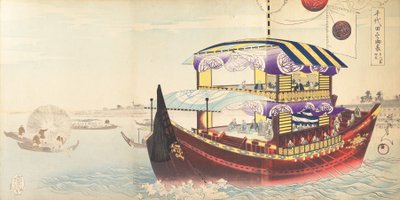 Wydział Chemii Chiyoda, 1897. , 1897. autorstwa Chikanobu Yoshu