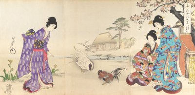Chiyoda Castle Album of Women, 1895., 1895. autorstwa Chikanobu Yoshu