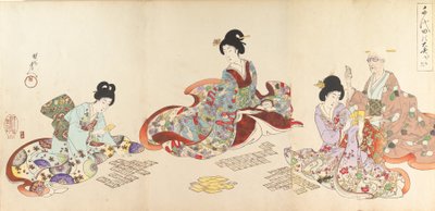 Chiyoda Castle Album of Women, 1895., 1895. autorstwa Chikanobu Yoshu