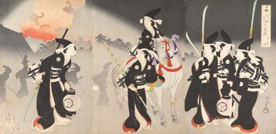 Chiyoda Castle Album of Women, 1895., 1895. autorstwa Chikanobu Yoshu