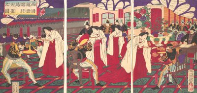 Ilustracja dowódców, którzy spacyfikowali zachodnią Japonię, otrzymujący cesarską G..., lipiec 1877. autorstwa Chikanobu Yoshu
