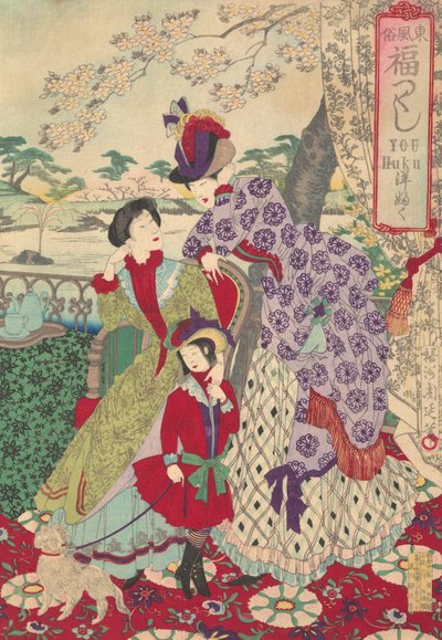 Ubrania zachodnie z serii "Szyk pomyślnych zwyczajów wschodniej Japonii" Azuma fu..., 1889. autorstwa Chikanobu Yoshu