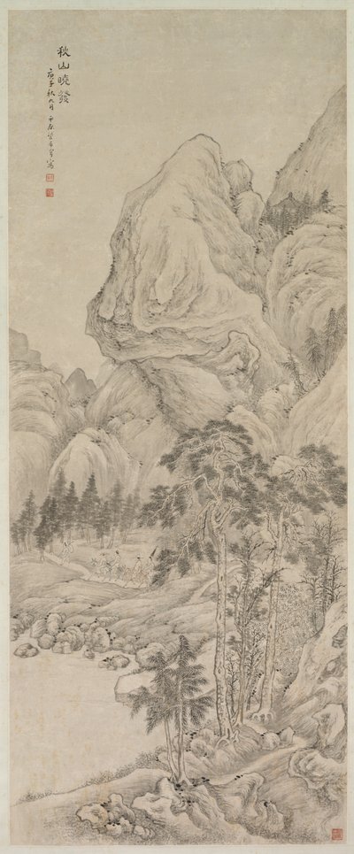 Krajobraz autorstwa China, Qing dynasty