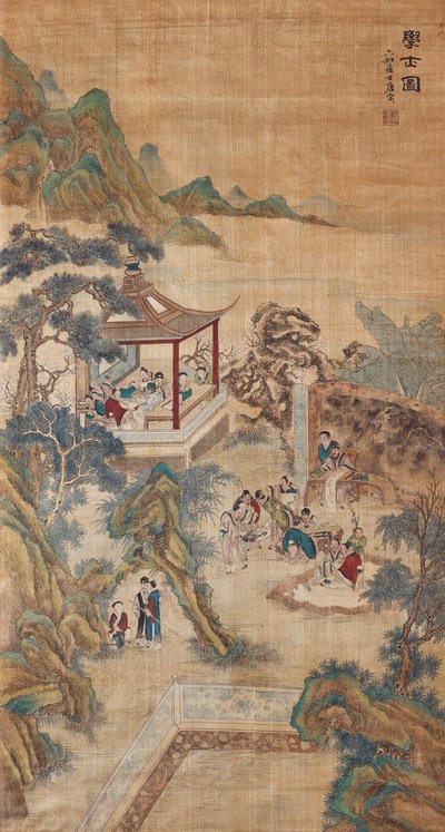 Studiowanie uczonych w ogrodzie Wiszący zwój autorstwa Chinese Master