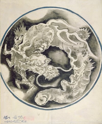Chiński Smok (tusz i pranie na papierze) autorstwa Chinese School
