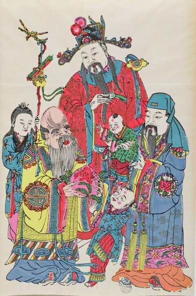 Rodzina otaczająca Boga Długowieczności, koniec XIX wieku autorstwa Chinese School