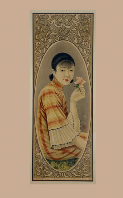 Plakat reklamowy na papierosy autorstwa Chinese School