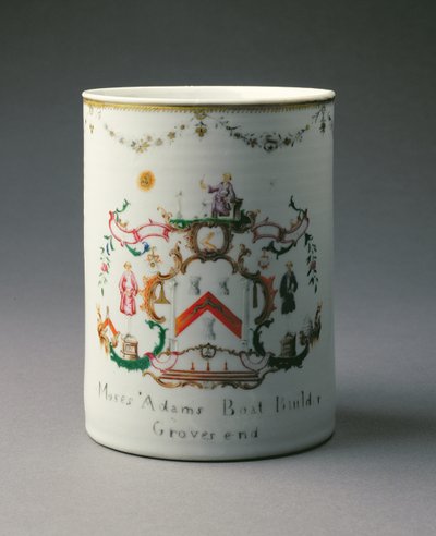 Kubek herbowy, okres Qianlong (1736-95) ok. 1775 (porcelana) autorstwa Chinese School