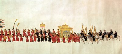 Procesja cesarska (wc na papierze) autorstwa Chinese School