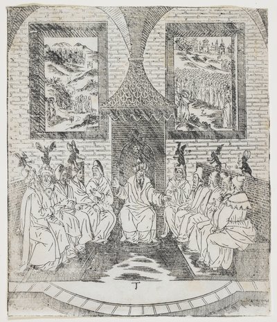 Kajfasz i Rada Starszych, płyta z Giulio Alenis Tianzhu jiangsheng zhuxiang jingjie (Ilustrowana historia Pana Nieba, który wcielił się w ciało), Kościół Jinjiang, Fuji autorstwa Chinese School