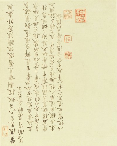 Kaligrafia z dwóch dziewczyn zbierających kolczatki z łodzi autorstwa Chinese School