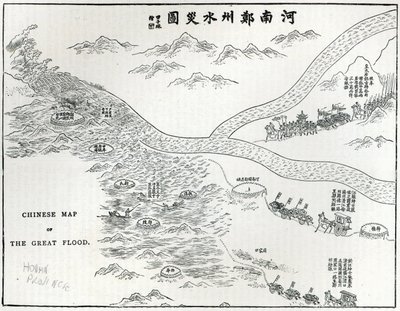 Chińska mapa Wielkiego Potopu, z „Godziny wypoczynku”, 1888 r. autorstwa Chinese School