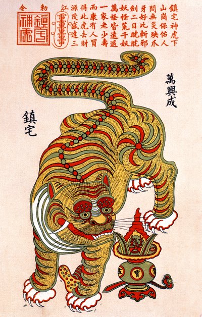 Chiński znak zodiaku Tygrys autorstwa Chinese School