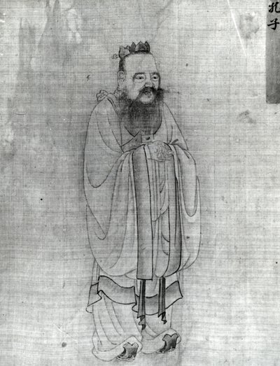 Konfucjusz (tusz na papierze) autorstwa Chinese School