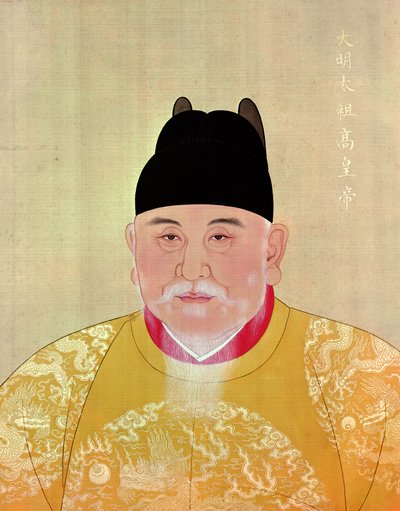 Cesarz Chu Yuan-Chang (1328-98) Założyciel dynastii Ming (pióro, atrament i kryjąca akwarela na papierze) autorstwa Chinese School