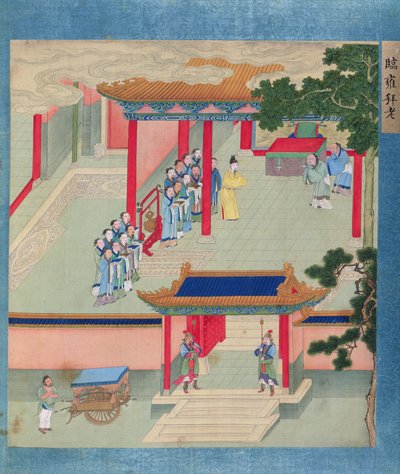 Cesarz Ming Ti (r.57-75 ne) wręczający honory dwóm sędziwym mężczyznom, z historii chińskich cesarzy (kolor na jedwabiu) autorstwa Chinese School