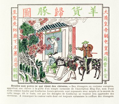 Cudzoziemcy europejscy u bram świątyni Konfucjusza - ich dar kozła odmawia się z pogardą, 1891 autorstwa Chinese School