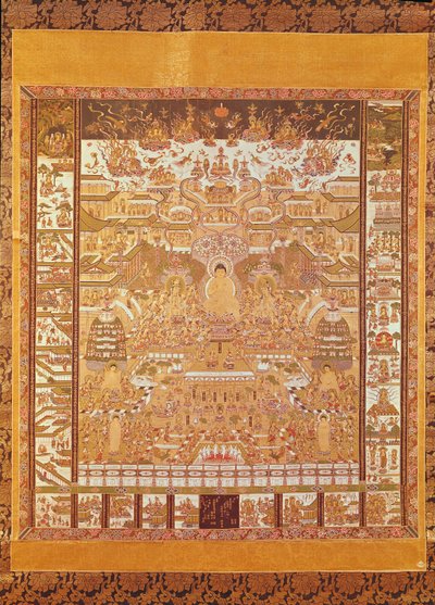 Ksitigarbha, Sędzia Piekieł, z Dunhuang, prowincja Gansu (malowanie na jedwabiu) autorstwa Chinese School