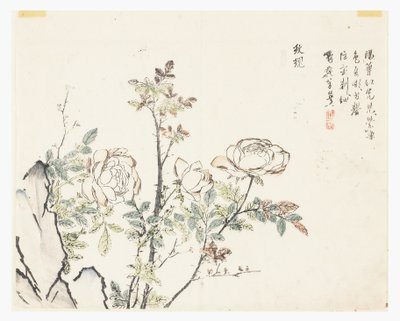 Ogród z nasion gorczycy autorstwa Chinese School