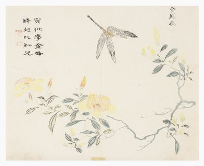 Ogród z nasion gorczycy autorstwa Chinese School