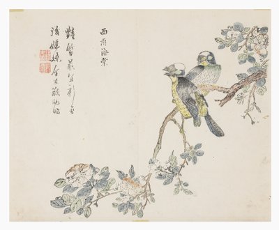 Ogród z nasion gorczycy autorstwa Chinese School