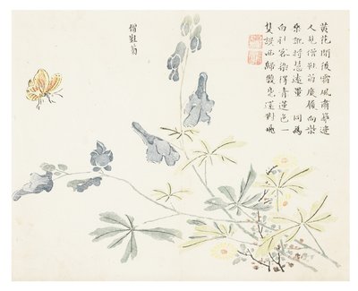 Ogród z nasion gorczycy autorstwa Chinese School