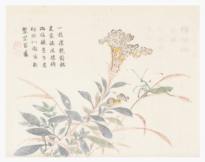 Ogród z nasion gorczycy autorstwa Chinese School