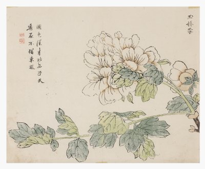 Ogród z nasion gorczycy autorstwa Chinese School
