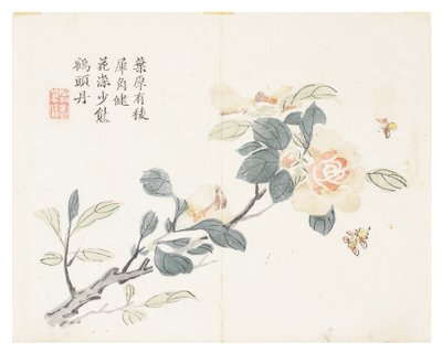 Ogród z nasion gorczycy autorstwa Chinese School