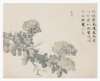 Ogród z nasion gorczycy autorstwa Chinese School