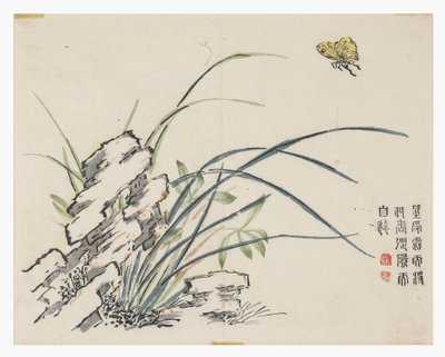 Ogród z nasion gorczycy autorstwa Chinese School