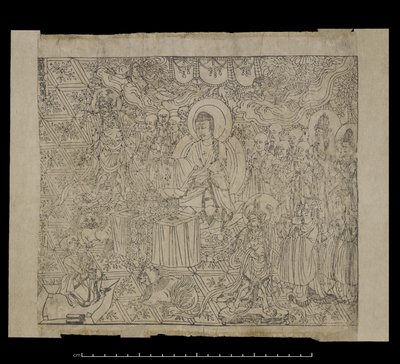Lub. 8210/s.2 Ilustracja z „Sutry Diamentowej”, 868 (tusz na papierze) autorstwa Chinese School