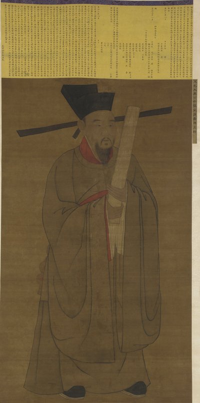 Portret Bao Zhenga (998-1061) prawdopodobnie z dynastii Ming autorstwa Chinese School