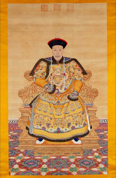 Portret chińskiego cesarza Qianlonga podczas ceremonii autorstwa Chinese School