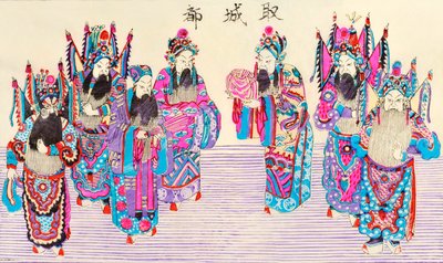 Nadruk chińskiej sceny operowej (kolorowy drzeworyt na papierze) autorstwa Chinese School