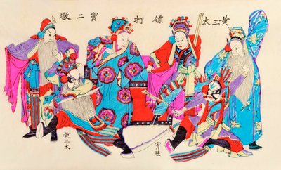 Nadruk chińskiej sceny operowej (kolorowy drzeworyt na papierze) autorstwa Chinese School