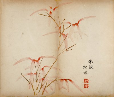 Dziesięć bambusowych odbitek studyjnych, 1643 (drewno) autorstwa Chinese School