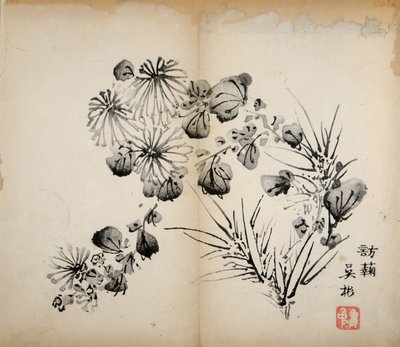 Dziesięć bambusowych odbitek studyjnych, 1643 (drewno) autorstwa Chinese School