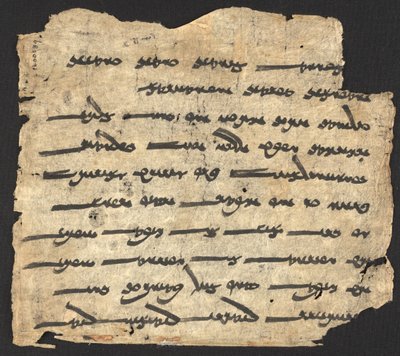 Ashem Vohu, modlitwa zaratusztriańska, Dunhuang, środkowe Chiny, IX w. (tusz na papierze) autorstwa Chinese School