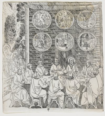 Zmartwychwstały Chrystus ukazuje się swoim uczniom, płyta z Giulio Alenis Tianzhu jiangsheng zhuxiang jingjie (Ilustrowana historia Pana Nieba, który wcielił się w ciało), Jinjiang Churc autorstwa Chinese School