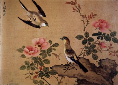 Nieznany obraz autorstwa Chinese School