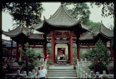 Wielki Meczet w Xian, założony w 742 rne autorstwa Chinese School Chinese School