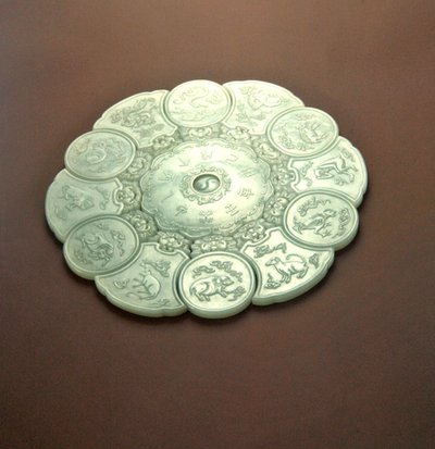 Kalendarz bestii, 1736-95 (jadeit) autorstwa Ching Period Chinese School
