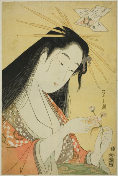 Ono no Komachi: Ono no Komachi autorstwa Chobunsai Eishi