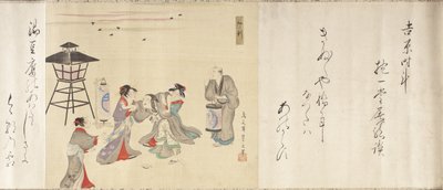  autorstwa Chobunsai Eishi
