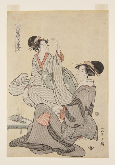 Autumn Moon of Akashi (Akashi sh?getsu) (kolorowy drzeworyt) autorstwa Chobunsai Eishi